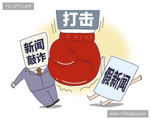 福彩开奖造假内幕曝光，公众信任遭遇严重危机